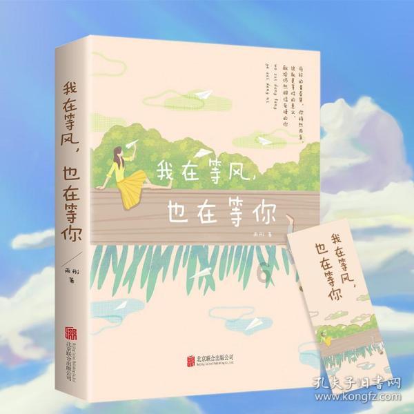 清代皇帝4点起床，批阅奏章超千万字，让你做也干不了！