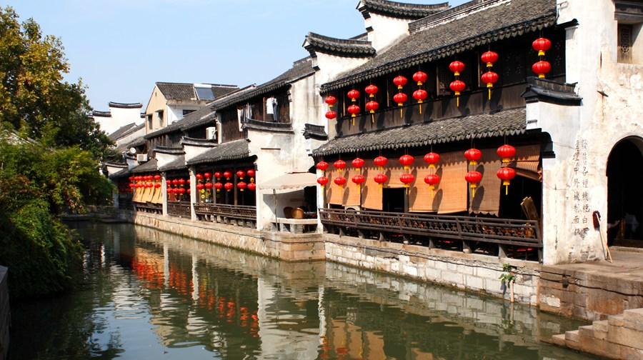 中医全科医师资格证游戏画面
